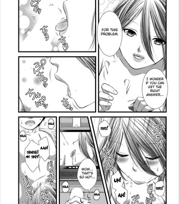 Orenchi no kaasan ch. 1-3  {fated circle} comic porn sex 15