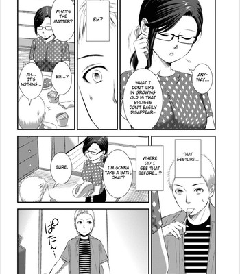 Orenchi no kaasan ch. 1-3  {fated circle} comic porn sex 36