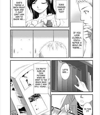 Orenchi no kaasan ch. 1-3  {fated circle} comic porn sex 39