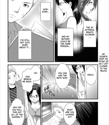 Orenchi no kaasan ch. 1-3  {fated circle} comic porn sex 42