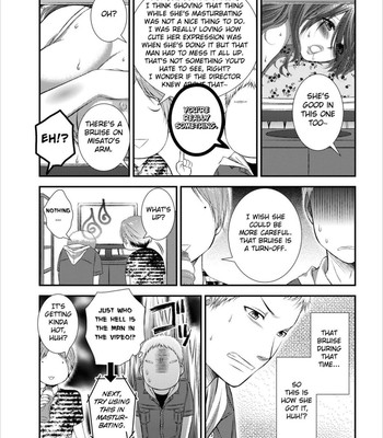 Orenchi no kaasan ch. 1-3  {fated circle} comic porn sex 51