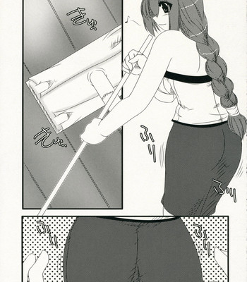 – oreteki hell & heaven comic porn sex 5