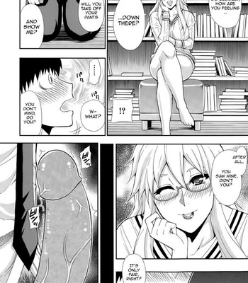 Osaekirenai Kono Kimochi comic porn sex 13