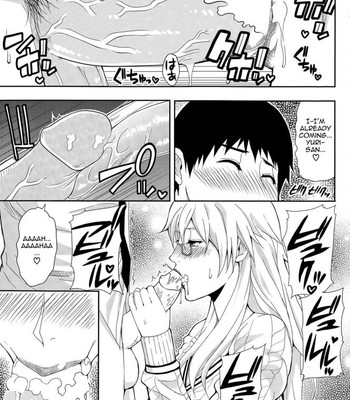 Osaekirenai Kono Kimochi comic porn sex 18