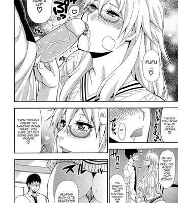 Osaekirenai Kono Kimochi comic porn sex 19