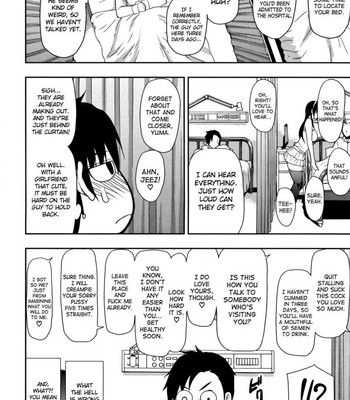 Osaekirenai Kono Kimochi comic porn sex 37