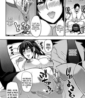 Osaekirenai Kono Kimochi comic porn sex 51