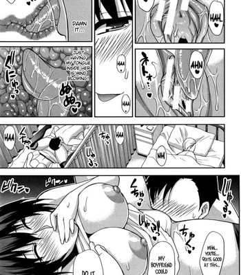 Osaekirenai Kono Kimochi comic porn sex 52