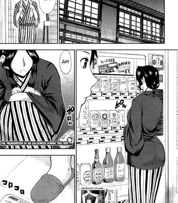 Osaekirenai Kono Kimochi comic porn sex 66