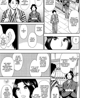 Osaekirenai Kono Kimochi comic porn sex 68