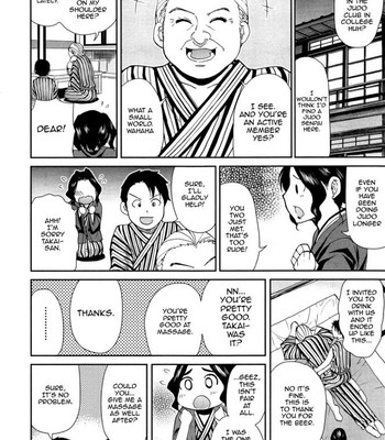 Osaekirenai Kono Kimochi comic porn sex 69