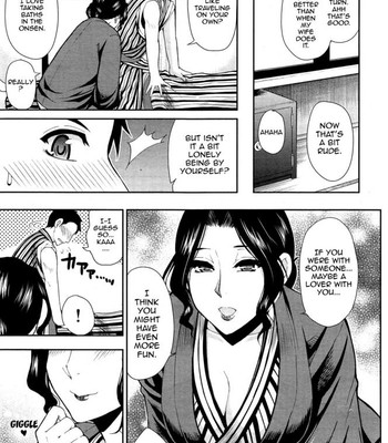 Osaekirenai Kono Kimochi comic porn sex 70