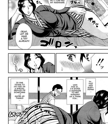 Osaekirenai Kono Kimochi comic porn sex 71