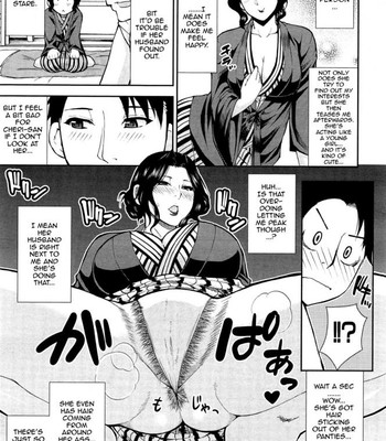 Osaekirenai Kono Kimochi comic porn sex 72