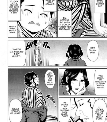 Osaekirenai Kono Kimochi comic porn sex 73