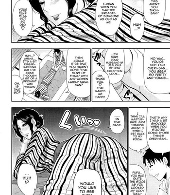 Osaekirenai Kono Kimochi comic porn sex 75