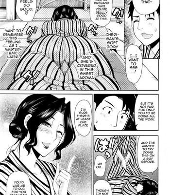 Osaekirenai Kono Kimochi comic porn sex 76