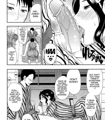 Osaekirenai Kono Kimochi comic porn sex 77