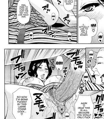 Osaekirenai Kono Kimochi comic porn sex 87