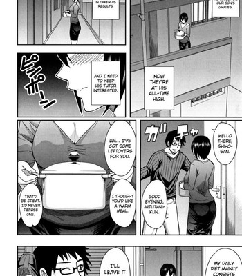 Osaekirenai Kono Kimochi comic porn sex 99