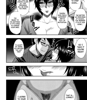 Osaekirenai Kono Kimochi comic porn sex 101