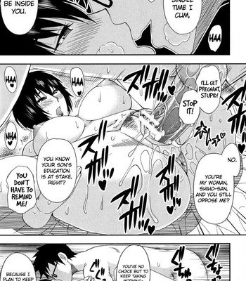 Osaekirenai Kono Kimochi comic porn sex 108