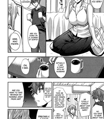 Osaekirenai Kono Kimochi comic porn sex 117