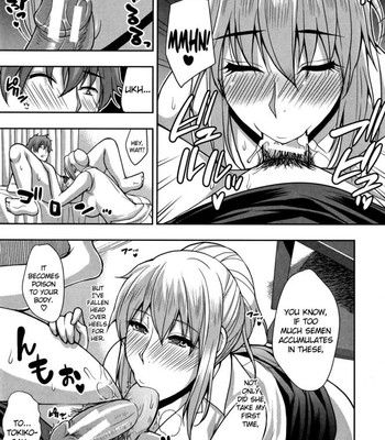 Osaekirenai Kono Kimochi comic porn sex 122