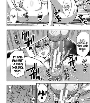 Osaekirenai Kono Kimochi comic porn sex 127