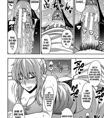 Osaekirenai Kono Kimochi comic porn sex 137