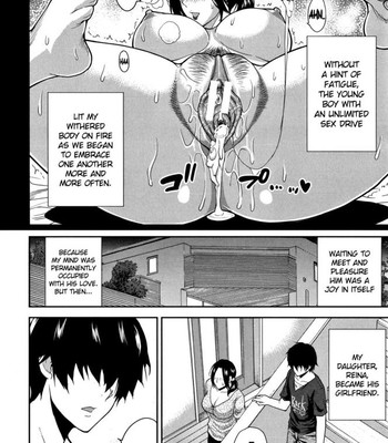 Osaekirenai Kono Kimochi comic porn sex 145