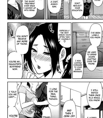 Osaekirenai Kono Kimochi comic porn sex 147