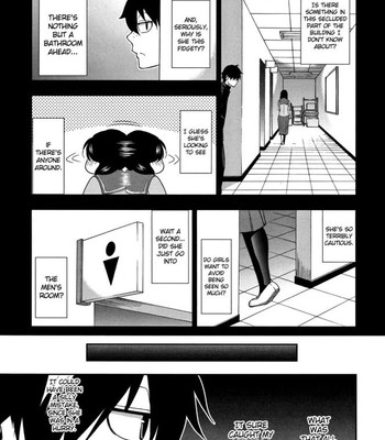 Osaekirenai Kono Kimochi comic porn sex 172