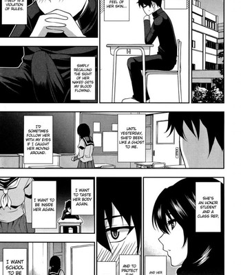 Osaekirenai Kono Kimochi comic porn sex 182