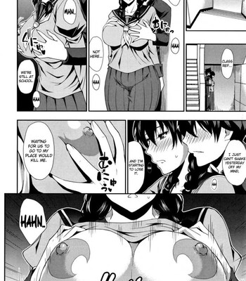 Osaekirenai Kono Kimochi comic porn sex 183