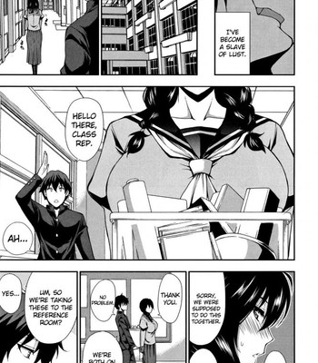 Osaekirenai Kono Kimochi comic porn sex 190