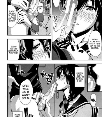 Osaekirenai Kono Kimochi comic porn sex 191