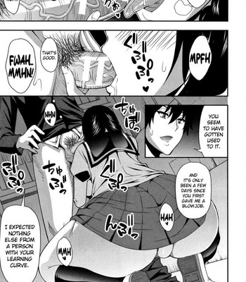 Osaekirenai Kono Kimochi comic porn sex 192