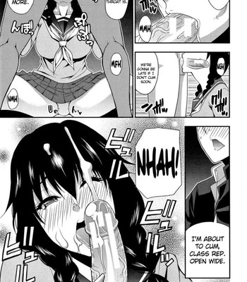 Osaekirenai Kono Kimochi comic porn sex 194