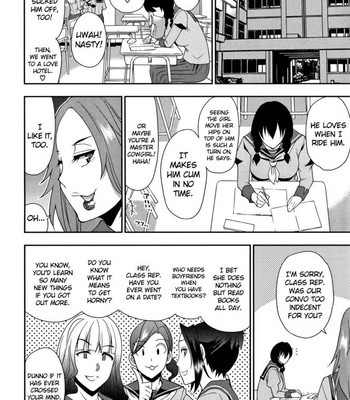 Osaekirenai Kono Kimochi comic porn sex 195