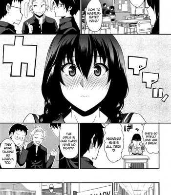 Osaekirenai Kono Kimochi comic porn sex 196