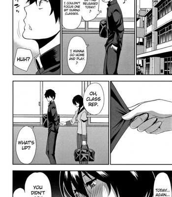 Osaekirenai Kono Kimochi comic porn sex 201