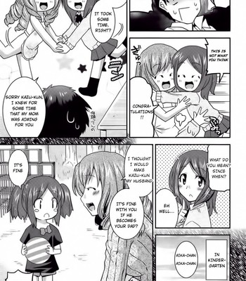 Osananajimi no Obasan ga seiteki sugiru comic porn sex 11