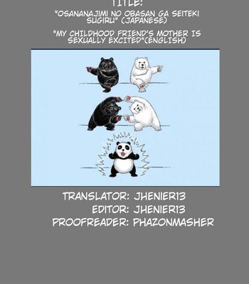 Osananajimi no Obasan ga seiteki sugiru comic porn sex 19