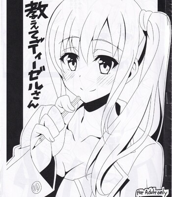 Oshiete Diesel-san | Please Teach Me, Diesel-san comic porn sex 1