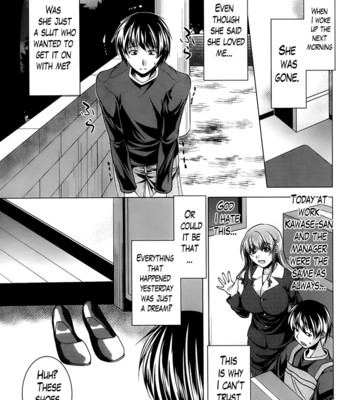 Oshikake fiancée  ch. 1-4 comic porn sex 19