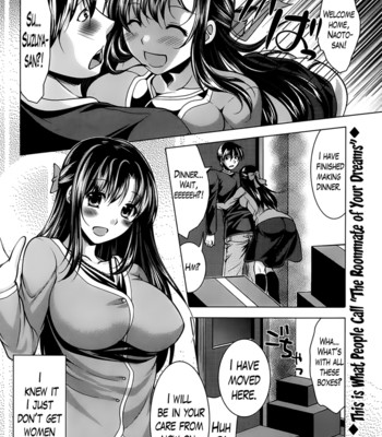 Oshikake fiancée  ch. 1-4 comic porn sex 20