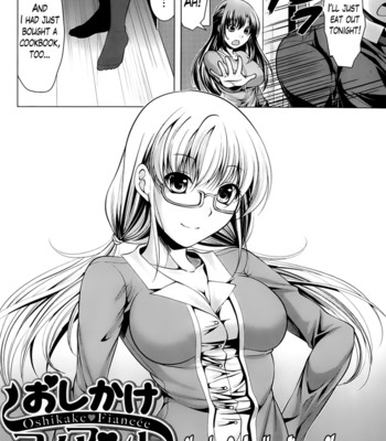 Oshikake fiancée  ch. 1-4 comic porn sex 23