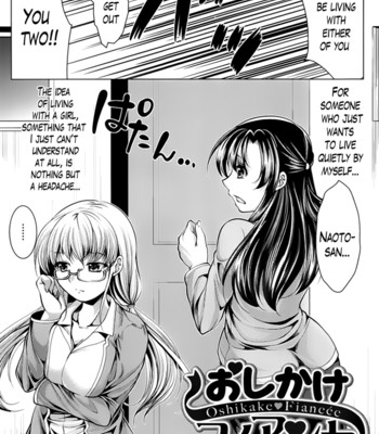 Oshikake fiancée  ch. 1-4 comic porn sex 42