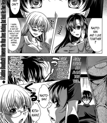 Oshikake fiancée  ch. 1-4 comic porn sex 60